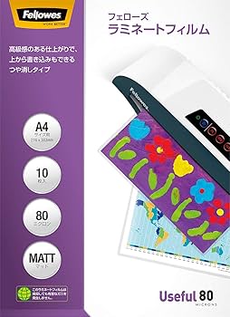 Amazon | フェローズ ラミネートフィルム 80ミクロン マット A4